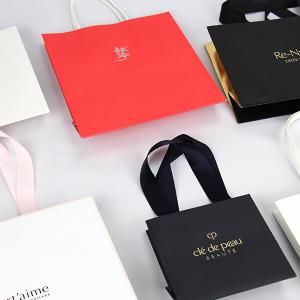 PERSONALISED BAG HANDLE